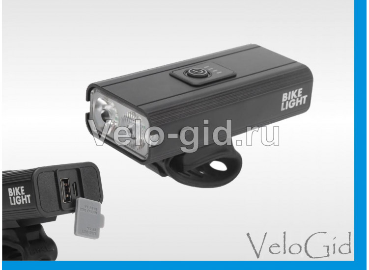 Фара Ф103 USB